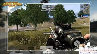 爆料素材视频在线观看,一窥事件背后真相  第3张